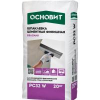 Основит Шпаклевка Фасадная финишная белая БЕЛСИЛК PC32 W, мешок 20кг