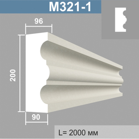 М321-1 молдинг (96х200х2000мм). Армированный полистирол