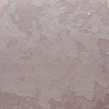 Каменный шпон Slate-Lite Terra Rosso (Терра Россо) 122x61см (0,74 м.кв)Сланец