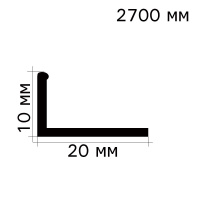 PVL02 Профиль L-образный латунь хромированная 10х2700мм. Латунь